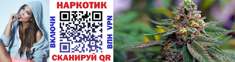 Все наркотики Пермь Псилоцибиновые грибы ГАШИШ A-PVP Конопля Cocaine
