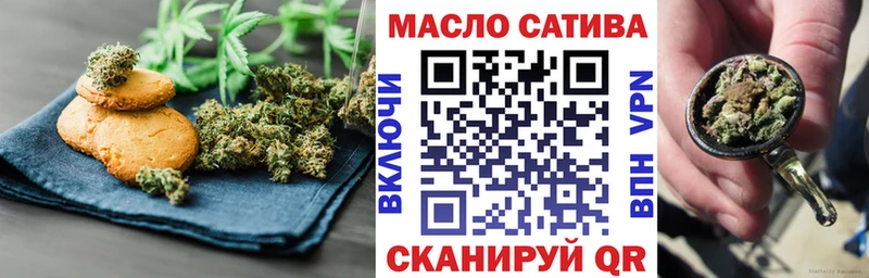 Canna-Cookies конопля  как найти наркотики  Пермь 