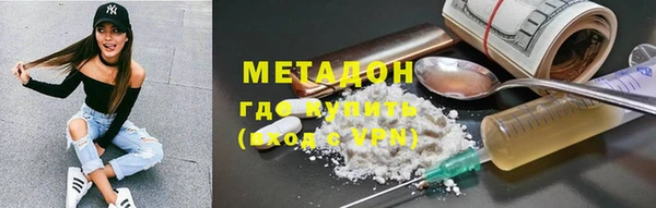 стафф Алексеевка
