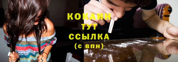 кокс Алзамай