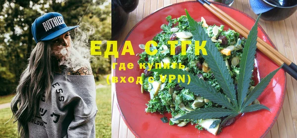 не бодяженный Алексин