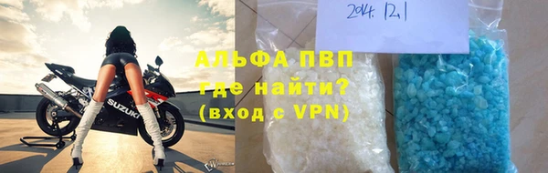 не бодяженный Алексин