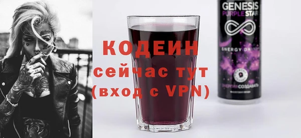 не бодяженный Алексин