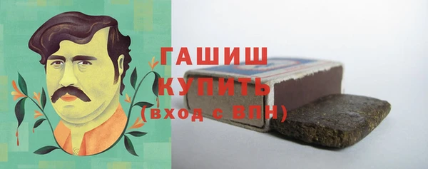 кокс Алзамай