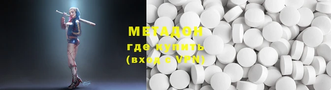 не бодяженный Алексин