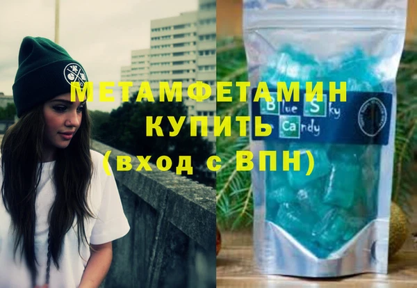 трава Киренск