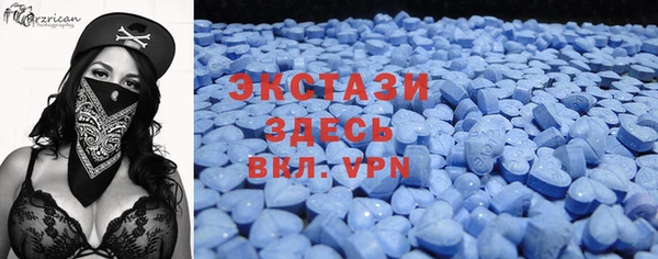 кокс Алзамай
