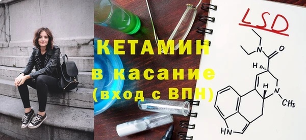 не бодяженный Алексин