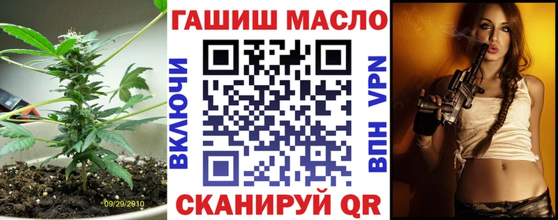 Дистиллят ТГК вейп с тгк  Пермь 