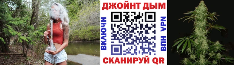 Каннабис тримм  Пермь 